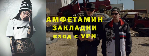 jwh Абдулино