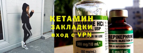 jwh Абдулино