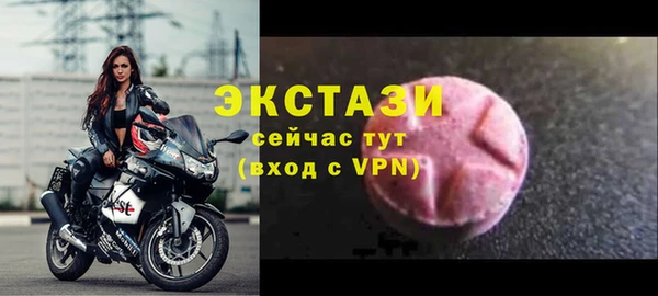 мяу мяу мука Алзамай