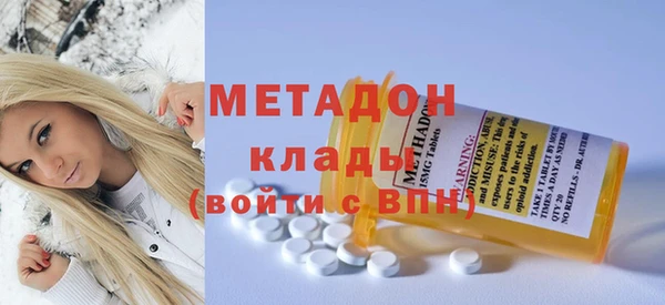 мяу мяу мука Алзамай