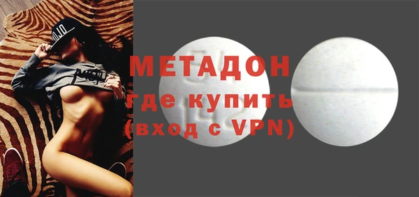 jwh Абдулино