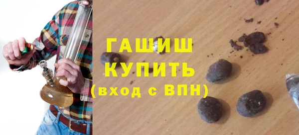 скорость mdpv Алексеевка