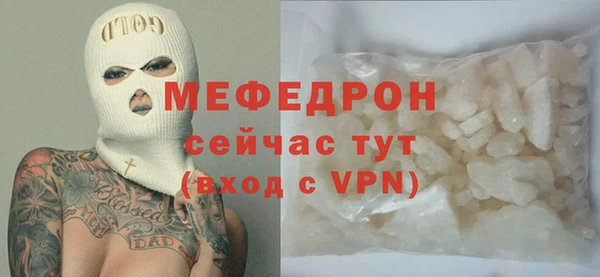 COCAINE Гусиноозёрск