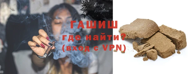 jwh Абдулино