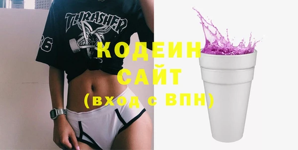 jwh Абдулино