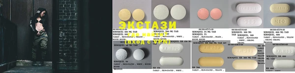 бошки Абинск