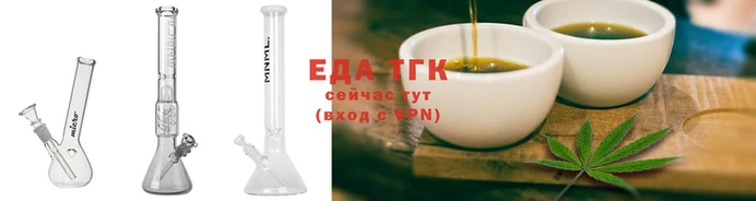 jwh Абдулино