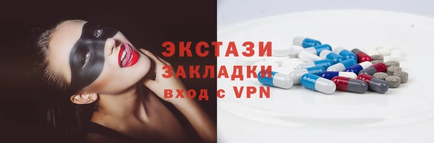 бошки Абинск