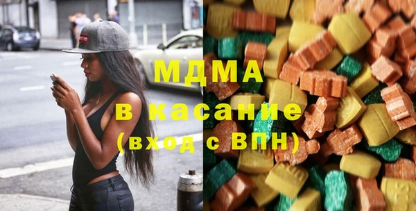 скорость mdpv Алексеевка