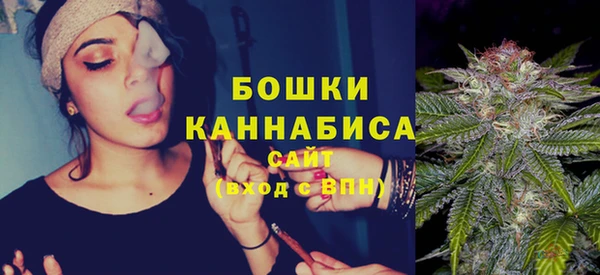 jwh Абдулино