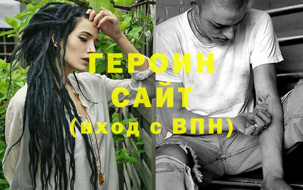 jwh Абдулино