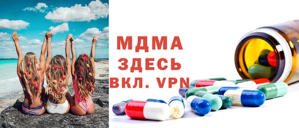мяу мяу мука Алзамай