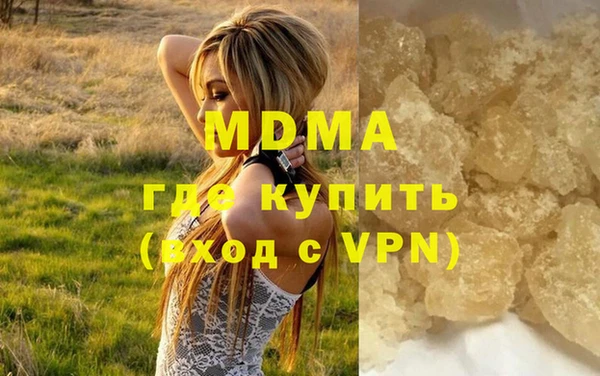 мяу мяу мука Алзамай
