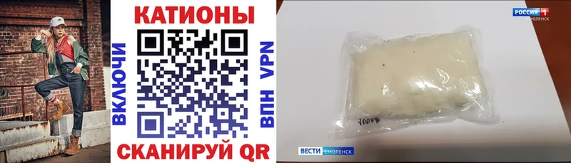 МЕФ mephedrone  где найти   Уржум 