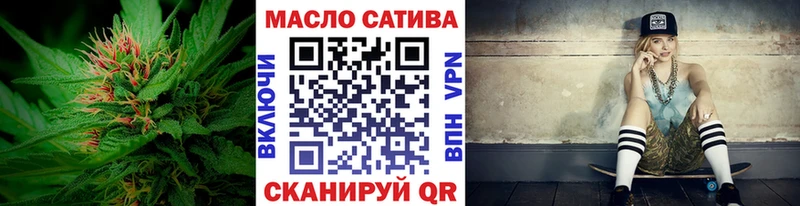наркота  Уржум  Дистиллят ТГК концентрат 